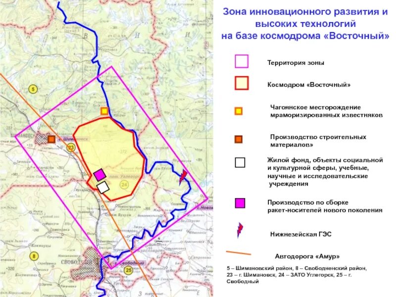 Космодром Восточный на карте Амурской области. Расположение космодрома Восточный на карте России. Местоположение космодрома Восточный на карте. Космодромы Восточный и Свободный на карте России. Расстояние г свободный