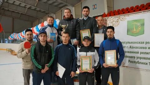 Бушидо азнакаево