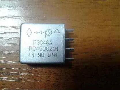 48 а что это