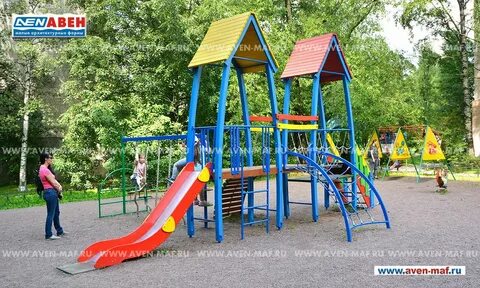 Авен маф
