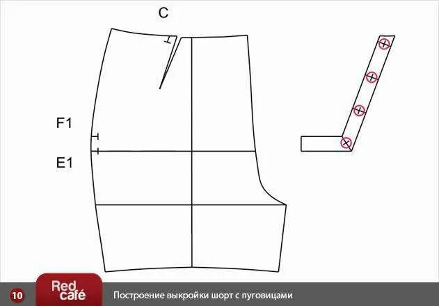 Выкройка пижамных шорт женских для начинающих. Выкройка шорт бермудов женских. Выкройка мужских шорт на резинке 52 размера. Выкройка трикотажных шорт женских на резинке 48 размер. Выкройка мужских шорт на резинке 52 размера.