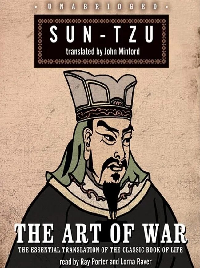 Sun Tzu book Art. Переведи john