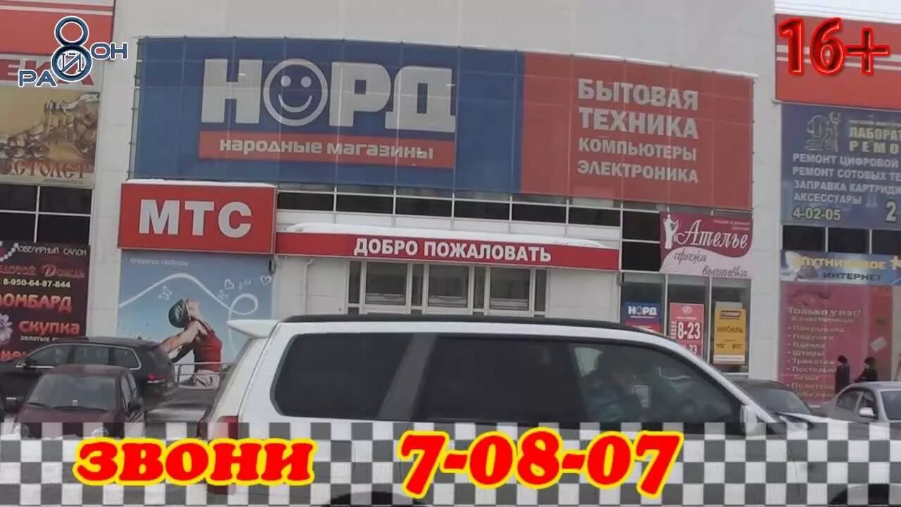 Почта верхняя пышма график работы. Магазин кировский верхняя пышма.