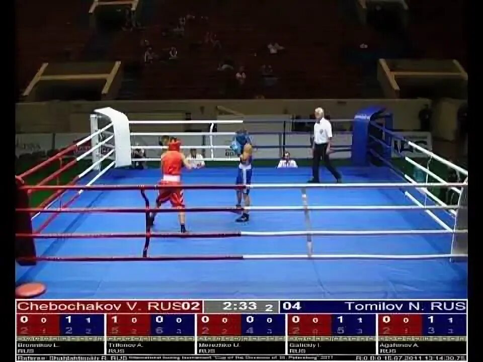 Rus boxing. Награды по боксу. Русбокс. Рус бокс. Rus boxing.
