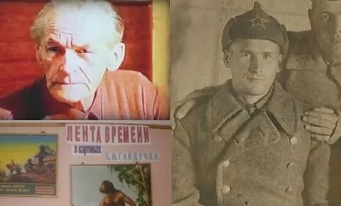 Картины гайдучка лента времени фото