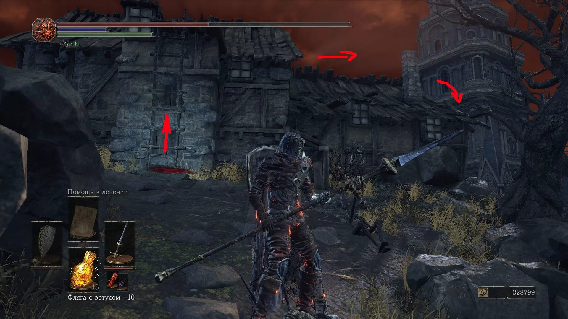 Воин солнца dark souls. Мародеры дс 3 ковенант. Ковенант dark souls 3. Ковенант мародеры dark souls 3. Ковенант мародеры dark souls 3.