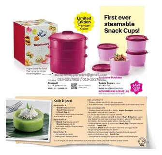 Tupperware каталог