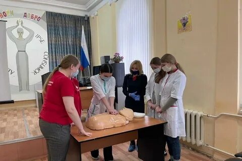 Медицинский колледж тульская область