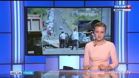 Вести пенза сегодняшний выпуск 1