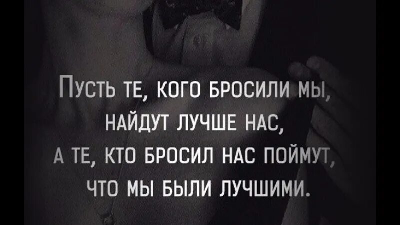 Как жить брошенной жене