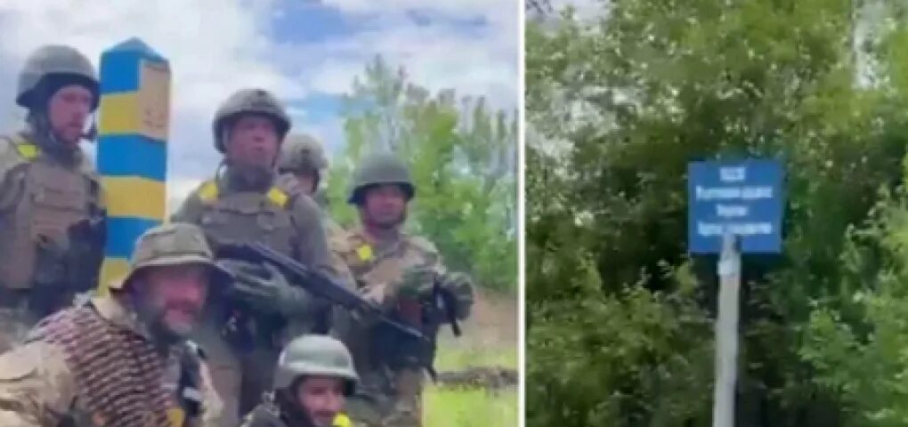 Всу несут пограничный столб видео. Прорыв границы в курске. Подбитые российские танки. Украинское контрнаступление под херсоном. Прорыв границы в курске.