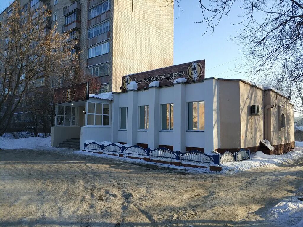 Кафе Мангал, Киров, улица Романа Ердякова - Меню и отзывы о ресторане