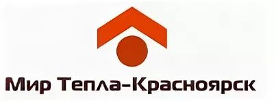 Тепло мир