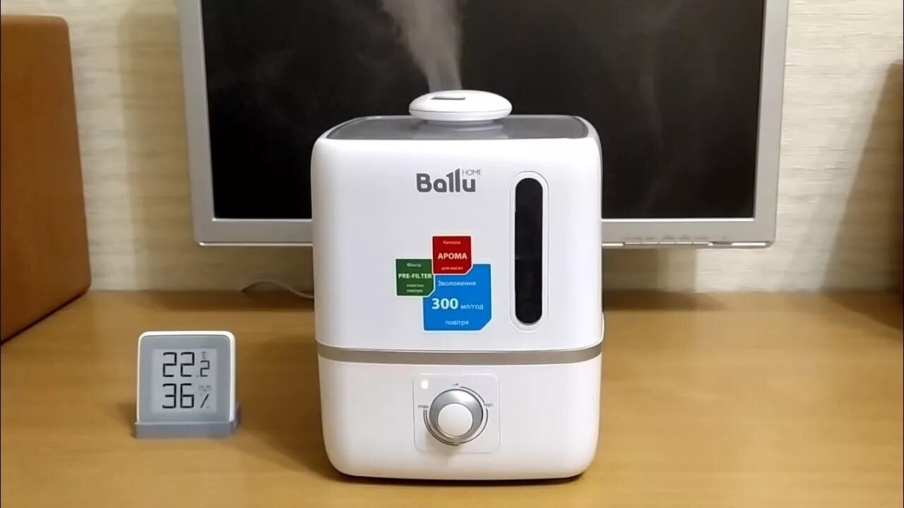 Ballu condipump nebulizer. Увлажнитель воздуха Ballu UHB-310. Увлажнитель воздуха Баллу UHB 310. Увлажнитель Ballu UHB-1100. UHB-310.