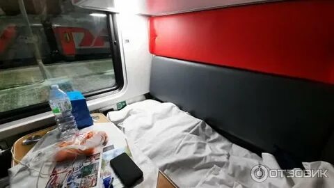 116 москва архангельск маршрут