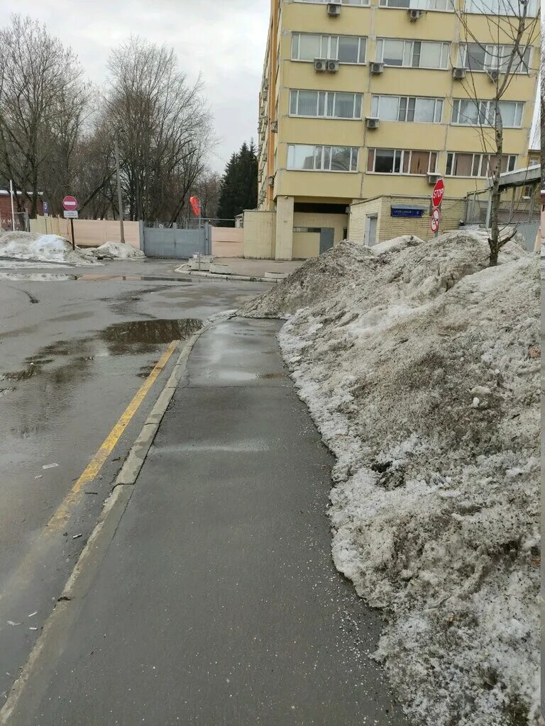 фгуп «18 цнии» минобороны россии. 27 научно исследовательский институт министерства обороны. 27 цнии мо рф. фгуп 18 цнии мо рф. 46 центральный нии министерства обороны рф.