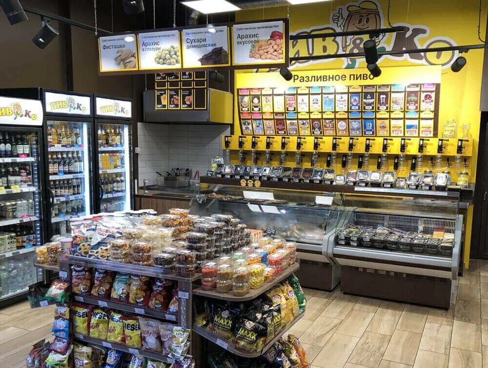 Сеть магазинов пиво на разлив. Интерьер пивного магазина. Табличка разливное пиво. Пивная сеть. Пивная сеть.