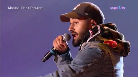 Песня осень мот и баста