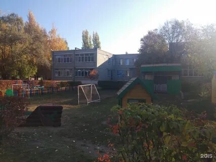 Детский сад 79 отзывы