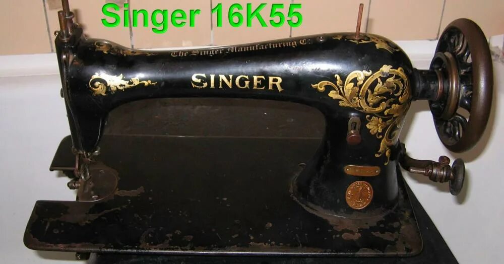 Singer 31k15. Зингер 16к55. Швейная машинка Зингер 16к1. Швейная машина Singer 31k15.