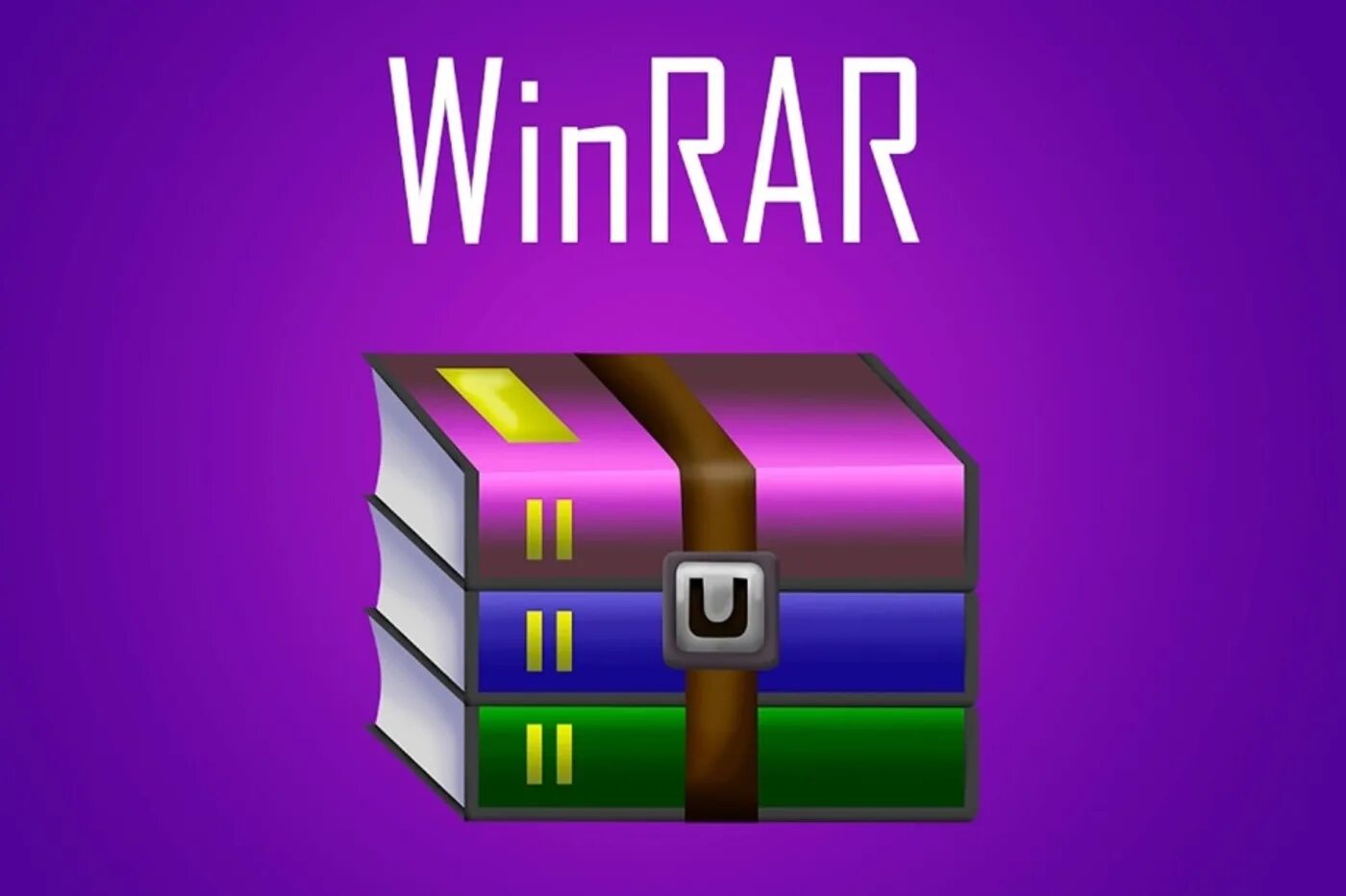 Архив приложение. Архиватор винрар. Архиватор для айфон. Архиватор winrar. Архиватор winrar.