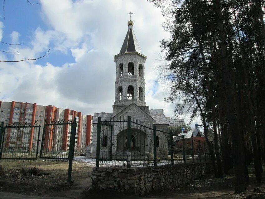 храм пантелеймона воронеж часовня. храм пантелеймона целителя воронеж. храм пантелеймона целителя воронеж. храм пантелеймона воронеж часовня. храм пантелеймона целителя воронеж.