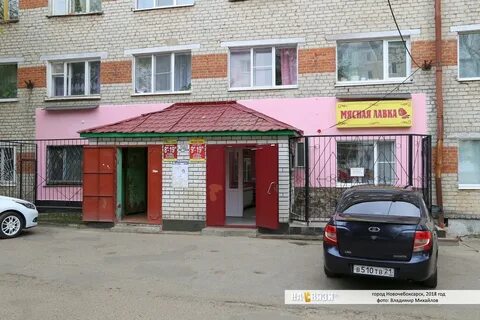 Терешкова 17