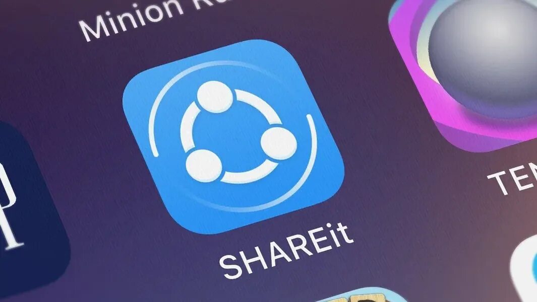 SHAREIT логотип. Программа SHAREIT. Шарит приложение. SHAREIT для андроид.