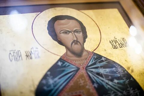 Авраамий болгарский