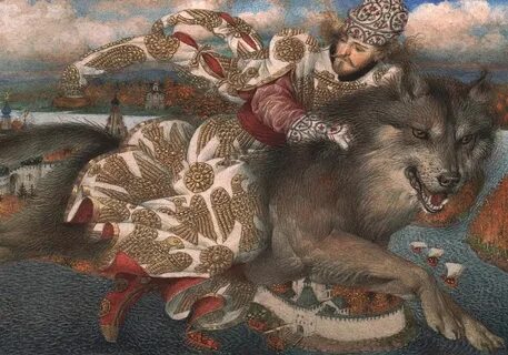 Автор картины серый волк