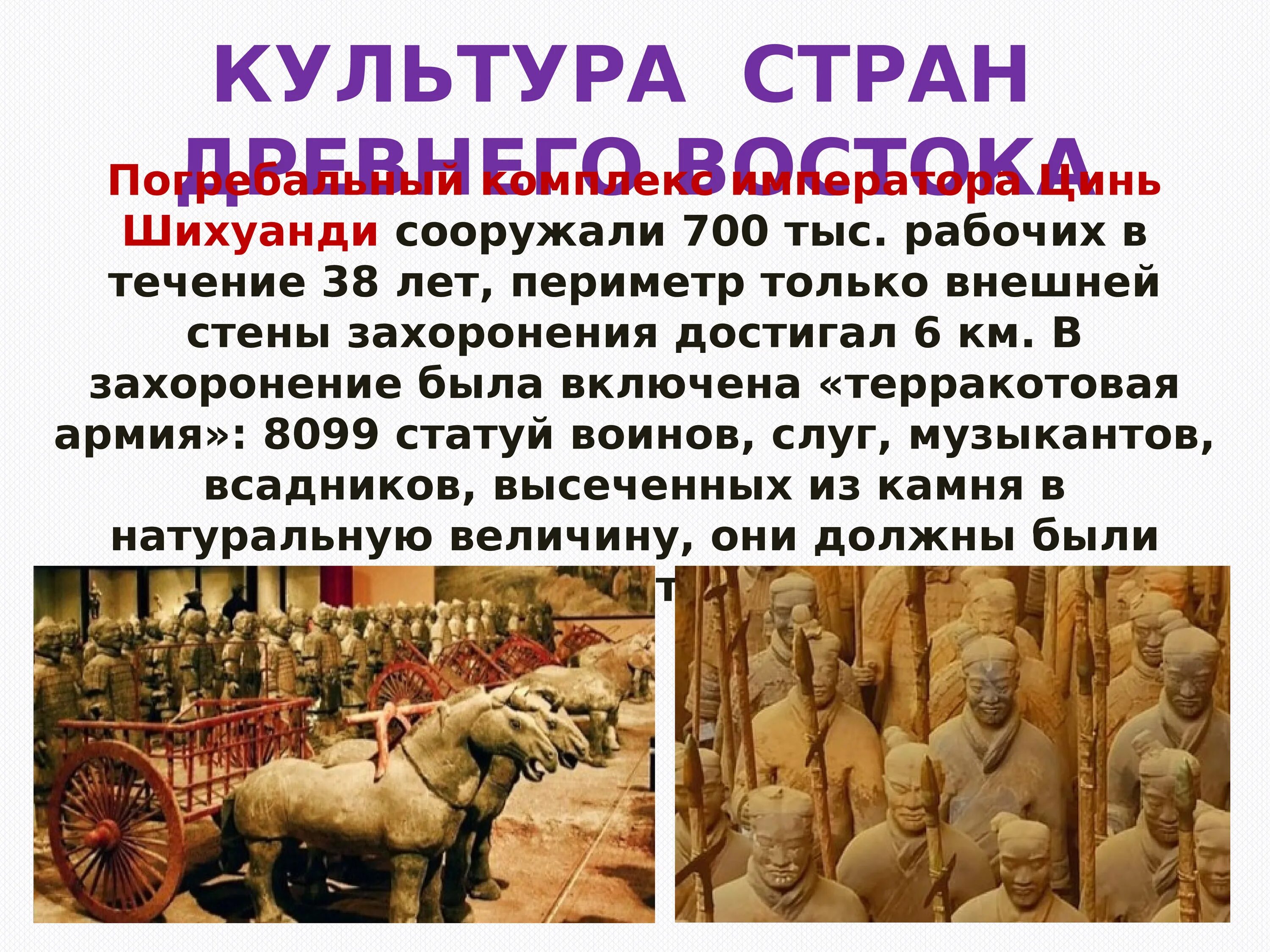 И любая страна в первую. И любая страна в первую