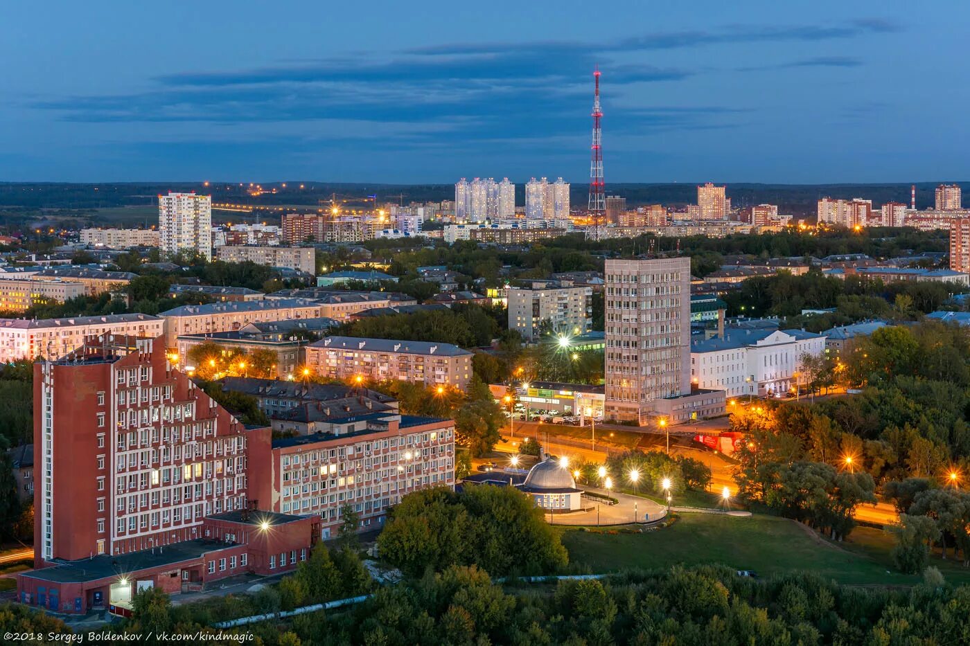 Пермь ул бульвар гагарина