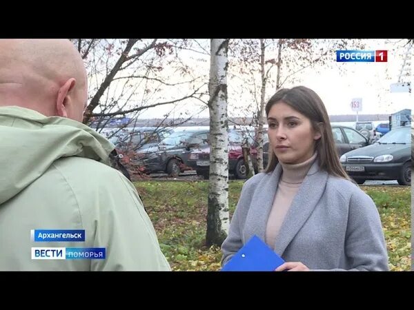 Подслушано Архангельск. Подслушано архангельской вконтакте