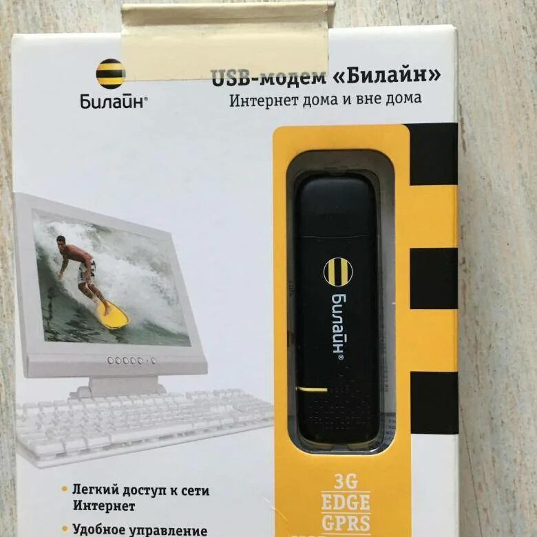 Билайн тарифы с безлимитным интернетом для модема. Beeline 4g модем. USB модем Билайн 4g безлимитный. Билайн роутер флешка. Модем Билайн для ноутбука с безлимитным.