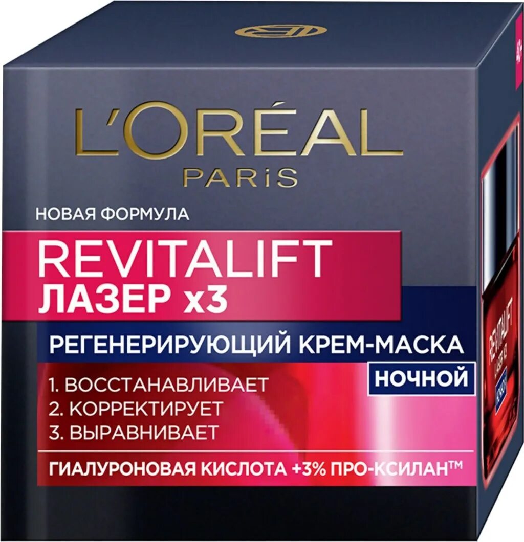 Лореаль крем маска ночной – Telegraph