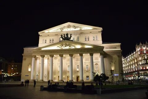Цвет большого театра