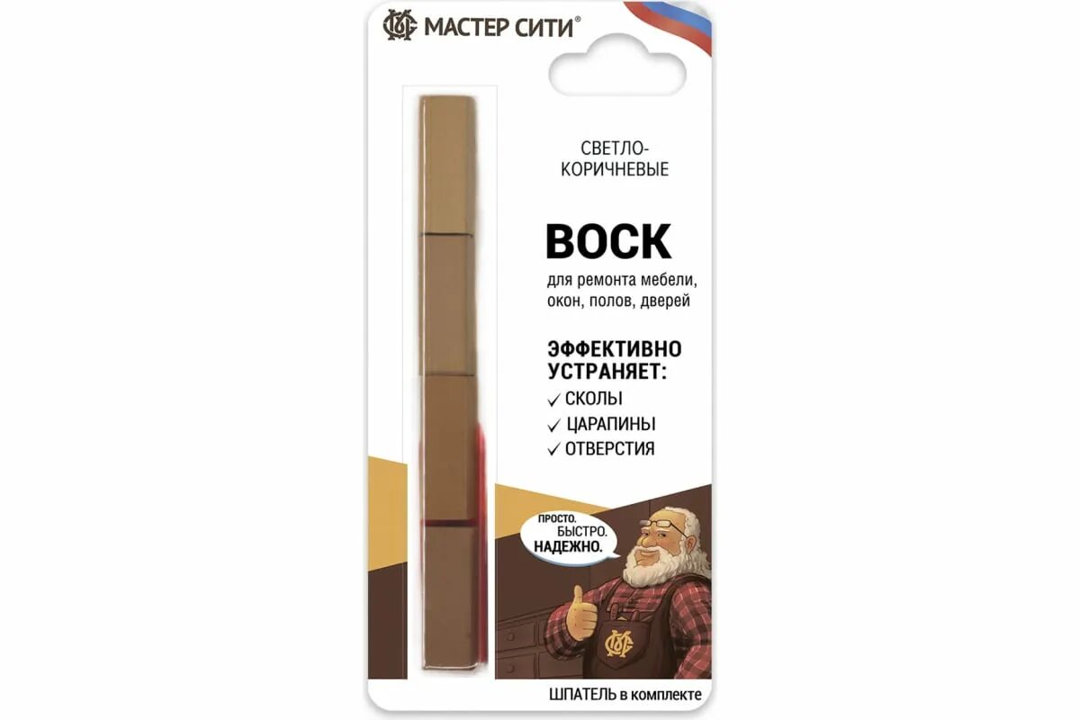 Реставрационный карандаш для мебели. Восковые карандаши borma wachs. Stuccorapido воск цвета по номерам. Реставрационный набор konig. Керамический воск konig.