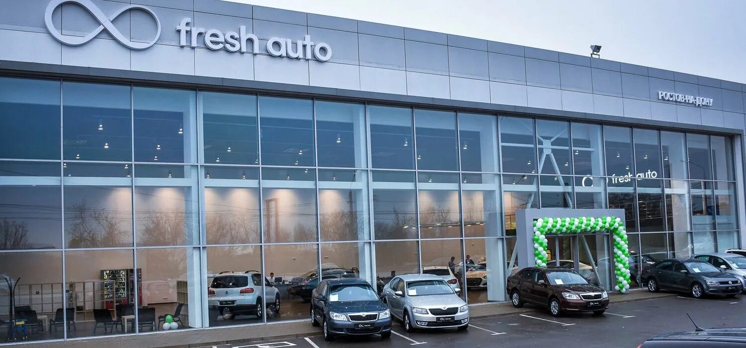 Fresh auto ростов. Fresh auto ростов. Автосалон фреш. Автосалон фреш ростов. Автосалон фреш ростов.