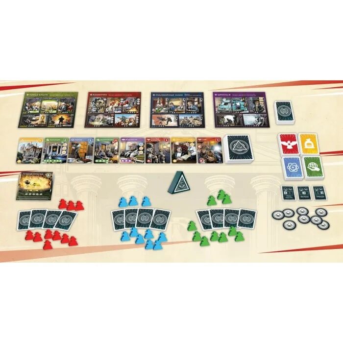 Настольная игра mysterion. Настольная игра тайная. Тайная власть настольная игра. Тайное послание настольная игра. Тайная власть настольная игра.