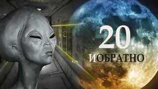 Ton space секретная фраза