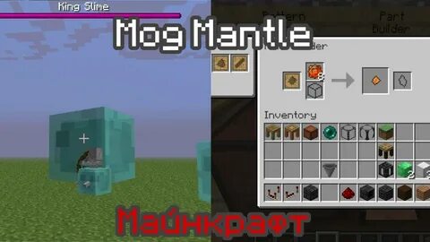 1 mod 1 jar