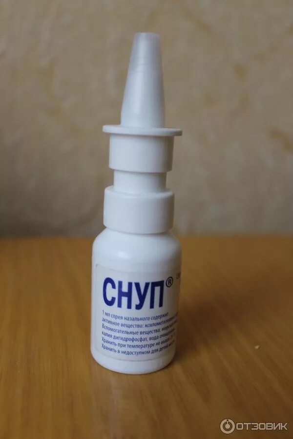 Снуппик капли