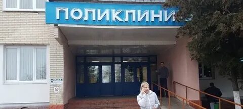 Црб слуцк