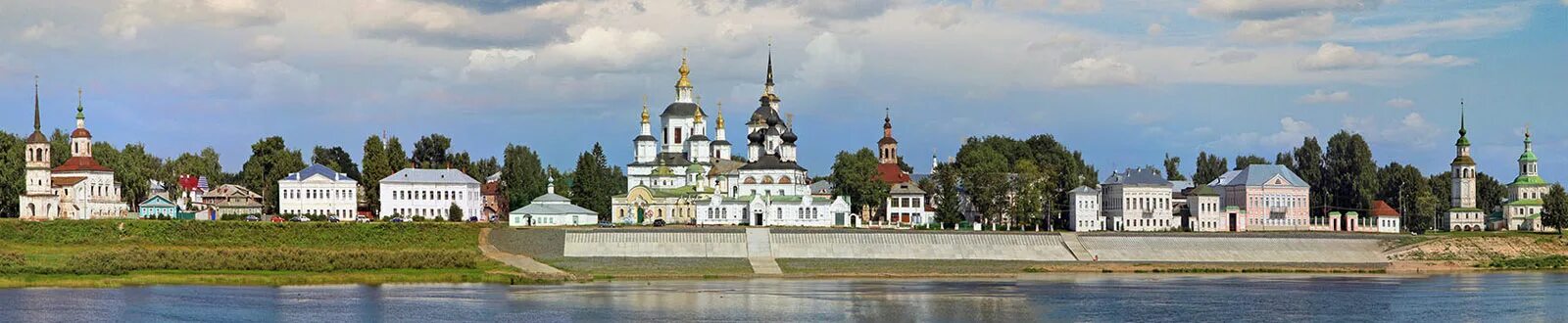великий устюг. собор прокопия праведного великий устюг. панорама великий устюг. успенский собор летом великий устюг. соборное дворище великий устюг зима.