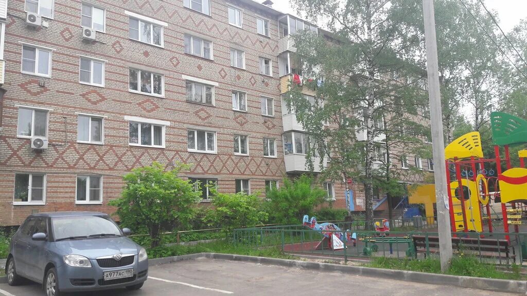 почта апрелевка парковая. улица кирова апрелевка. почта ближайшее отделение.