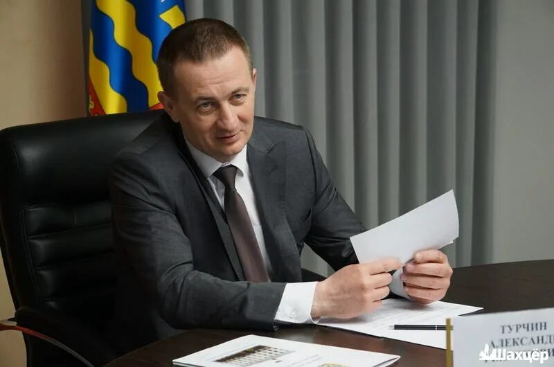 Горисполком. Волков сергей владимирович магадан. Солигорский исполком. Ветковский райисполком официальный сайт. Солигорский исполком.