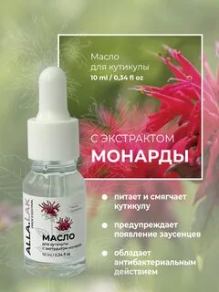 Со 2 отзывы