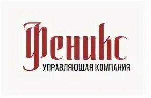 Ук феникс