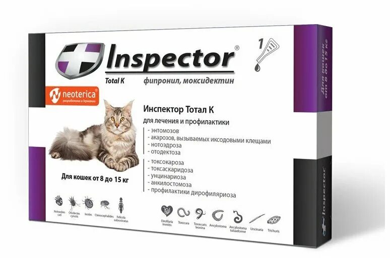 Капли от блох для кошек Inspector. Средство от блох клещей и глистов для кошек. Inspector total k капли от блох, клещей и гельминтов для кошек от 8 до 15 кг. Капли на холку для кошек от блох клещей. Эффективное средство от клещей для кошек