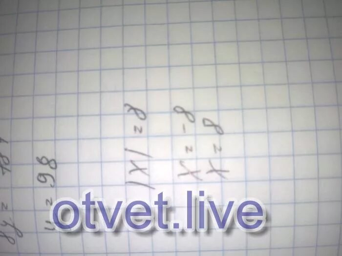 Икс разделить на 8 равно 8. Уравнение икс разделить на 8 равно. уравнение икс разделить на 8 равно 8. икс поделить на 3 + 4 равно 8. уравнение 72 разделить на икс равно 4.